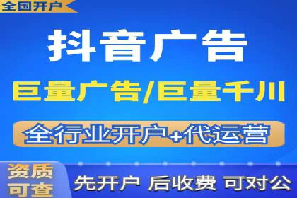 百度竞价个人开户案例分析：效果显著