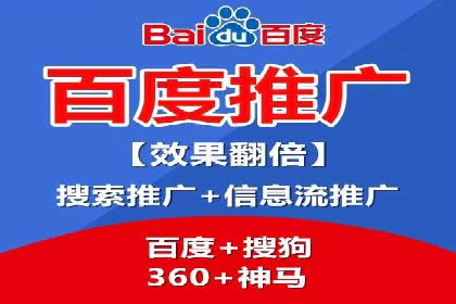 实战案例：SEM公司助力电商企业实现快速增长